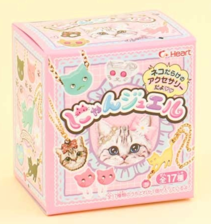 Heart Neko Jewelry & Gum Set